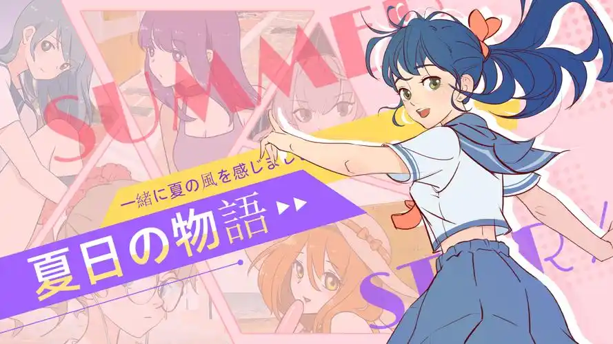 日韩欧美电影本周主推片单封面
